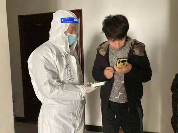 微信圖片_20220123162259.jpg