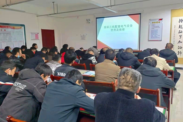 1652252483166012.jpg 理論培訓.jpg