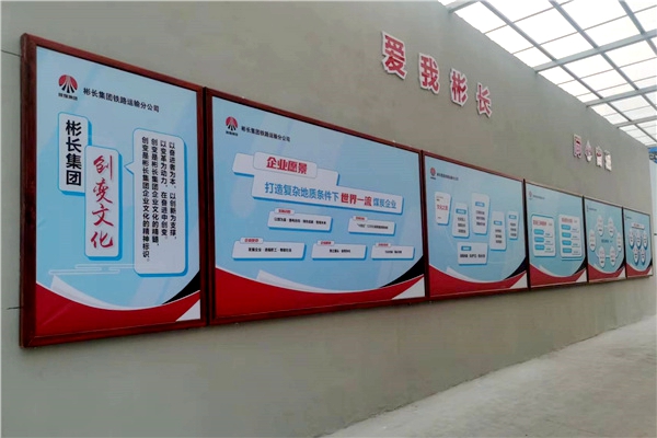創變文化宣傳.jpg
