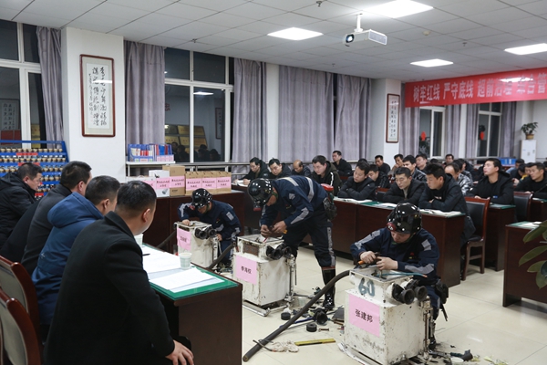 班組技術比武.JPG