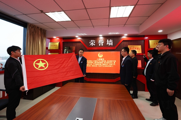 配圖一_副本.jpg