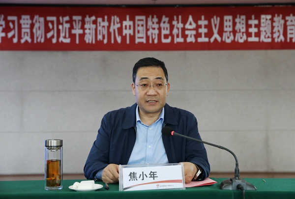 焦小年講話_副本_副本.jpg