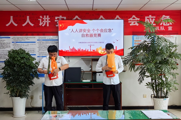 1687314677100970.jpg 圖片1_副本.jpg