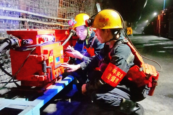 1687314688133247.jpg 圖片2_副本.jpg