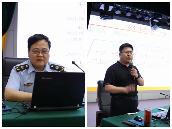 微信圖片_20230621164849_副本_副本.jpg