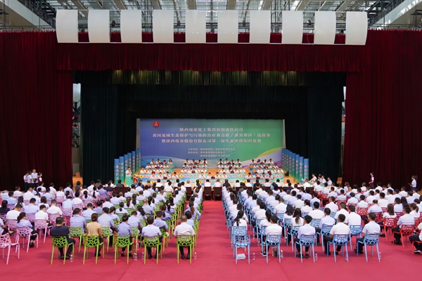 QQ圖片20230630174813_副本.jpg