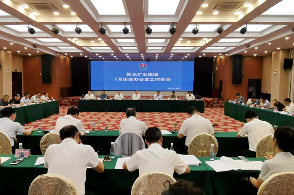 微信圖片_20230704083048_副本.jpg