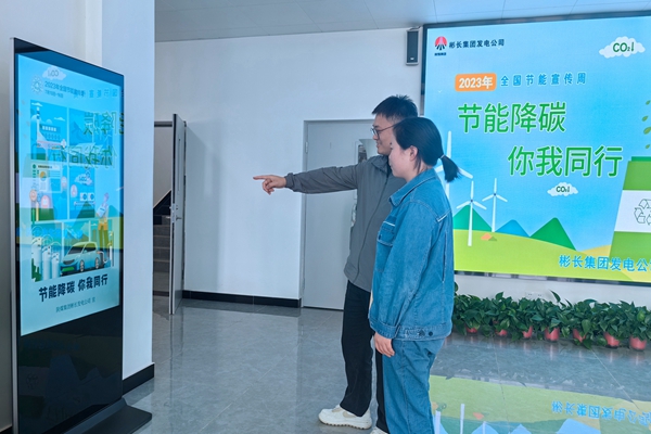 圖片2_副本.jpg