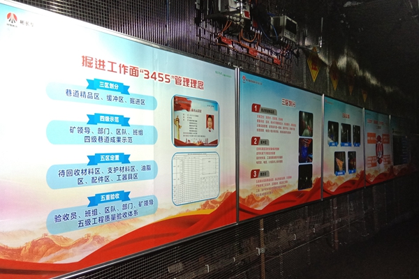 隊長、書記示范崗_副本.jpg