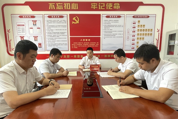 1.黨員大會_副本.jpg