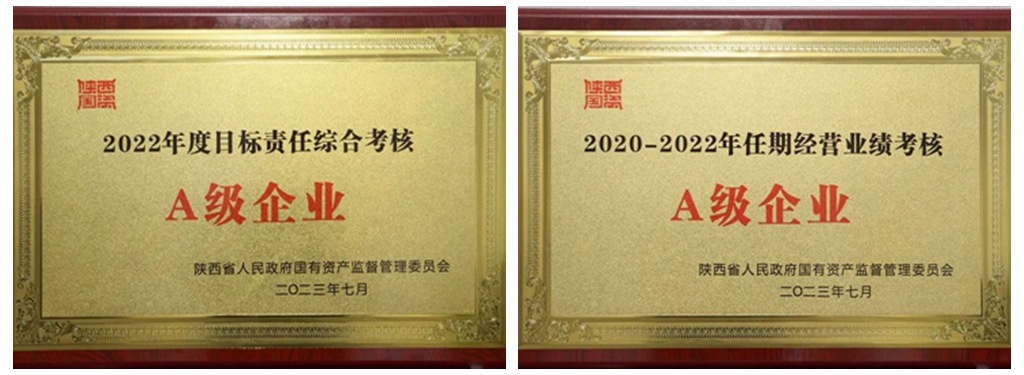 1690612227401194.jpg 光影魔術手拼圖.jpg