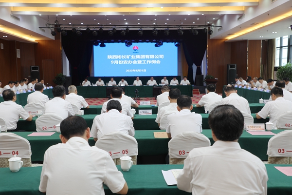 會場_副本.jpg