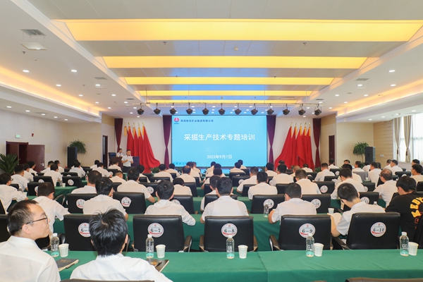 QQ圖片20230908135733_副本.jpg