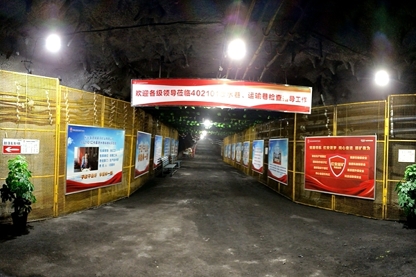 QQ圖片20230912082059_副本.jpg