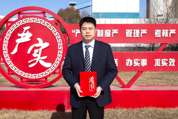 QQ圖片20230918115332_副本.jpg