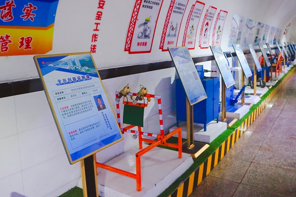 2 全員創(chuàng)新IMG_2041_副本.jpg