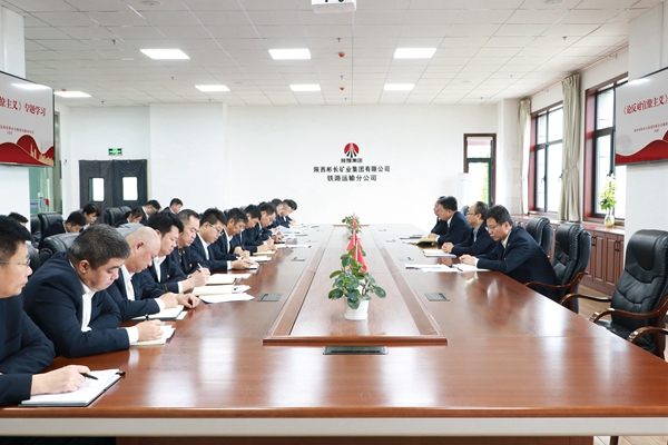 專題學習《論反對官僚主義》_副本.jpg