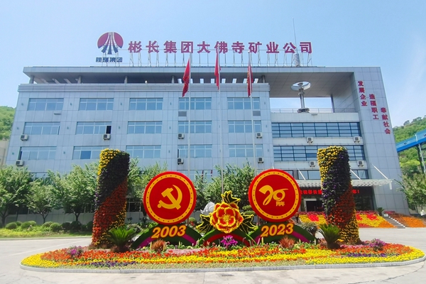 辦公區美化_副本.jpg
