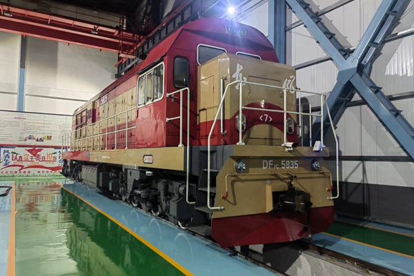 機(jī)車_副本.jpg