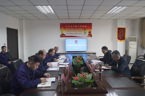 微信圖片_20231026111046_副本.jpg