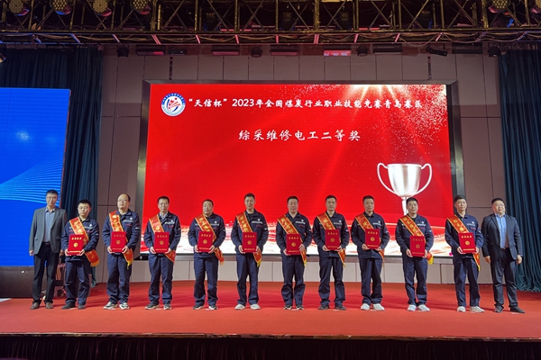 QQ圖片20231107103125_副本.jpg