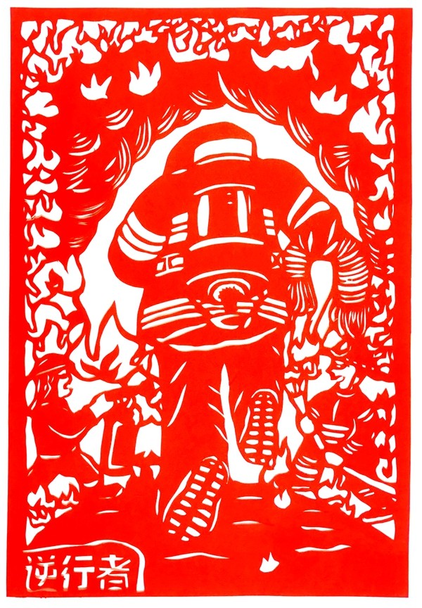 1699497700104967.jpg