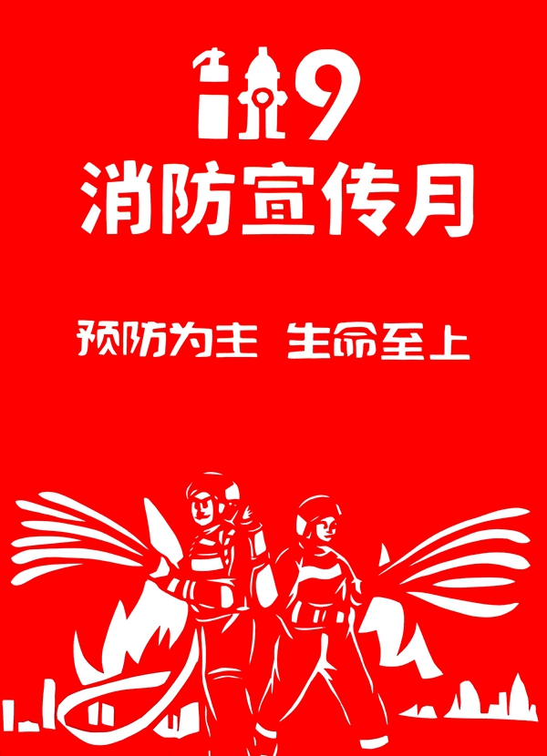 1699497866985221.jpg