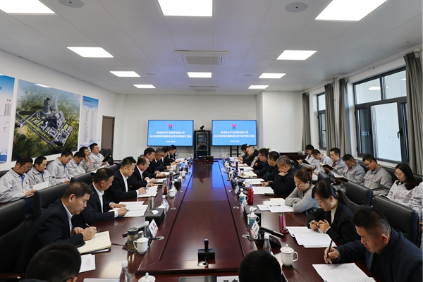 1700818955380745.jpg 二組會(huì)場(chǎng)照2_副本.jpg