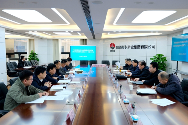 11.30中心組學(xué)習(xí)_副本.jpg