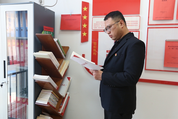 讀書思廉_副本.jpg