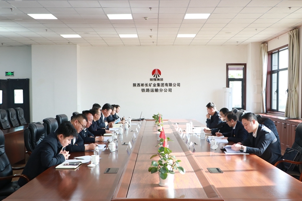 召開會議_副本.jpg