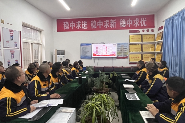 危險源討論_副本.jpg