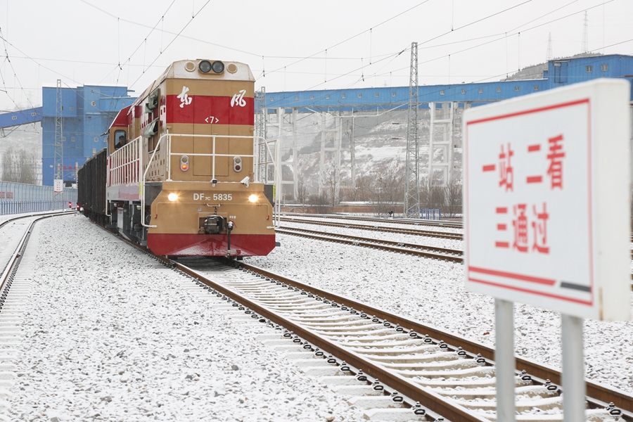列車裝運_副本.jpg