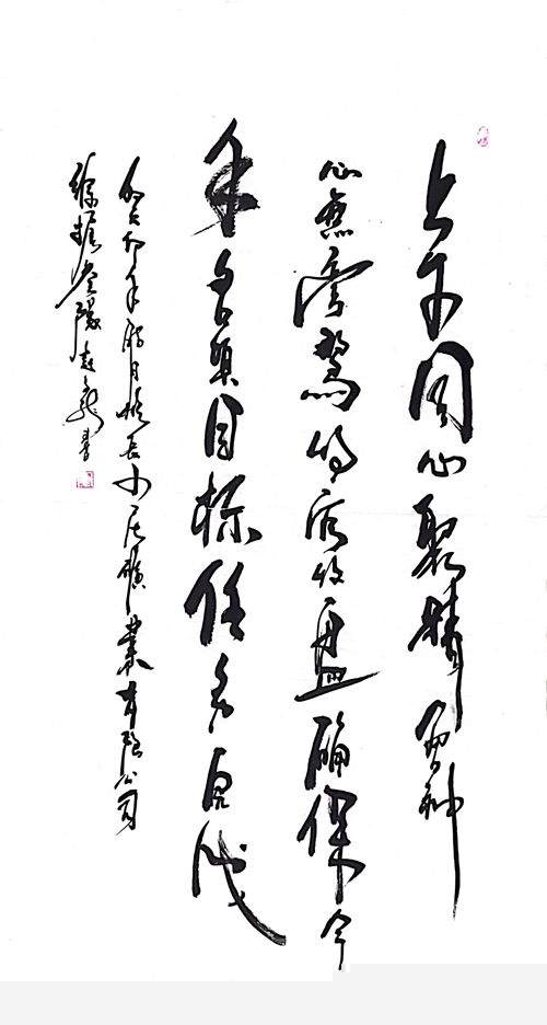 4_副本.jpg
