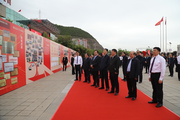 1703226471167625.jpg 1.彬長(zhǎng)集團(tuán)二十周年小莊分會(huì)場(chǎng)_副本.jpg