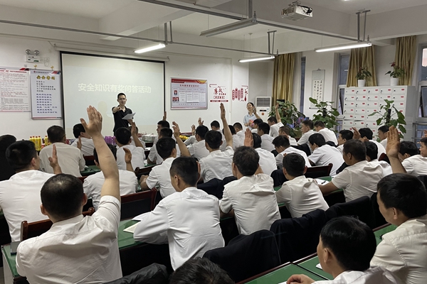 3.安全知識(shí)有獎(jiǎng)問(wèn)答_副本.jpg