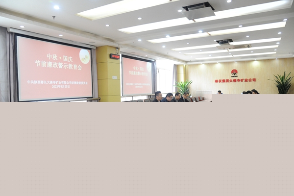 DFS_4081_副本.jpg