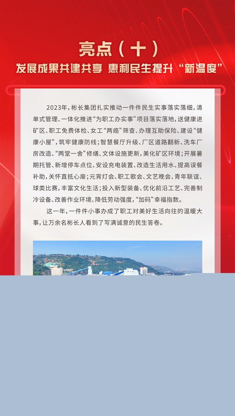10_副本.jpg