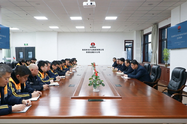 傳達會議精神_副本.jpg
