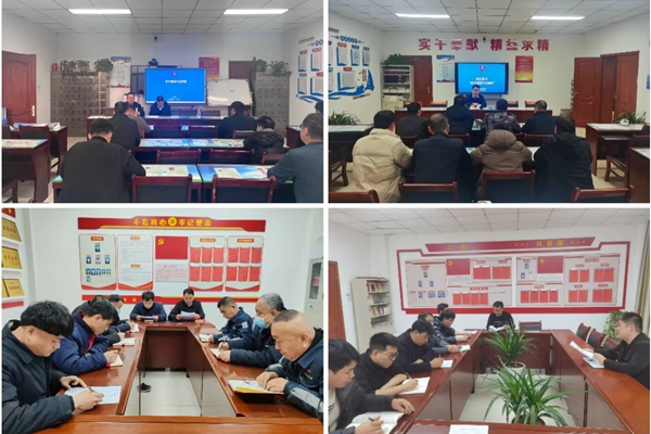 1704423163486606.jpg 2.黨支部學習_副本.jpg