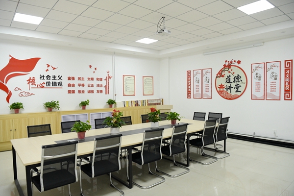 道德講堂_副本.jpg