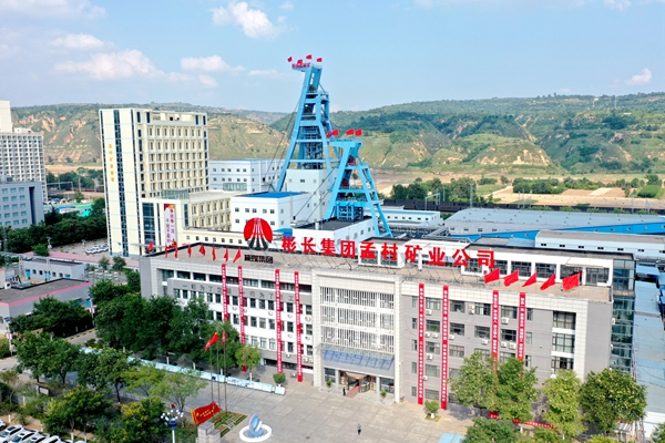 礦區大景_副本.jpg