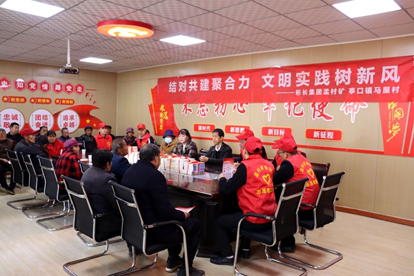 文明實踐活動_副本.jpg