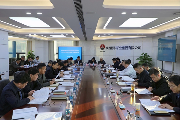 1.3中心組學習_副本.jpg