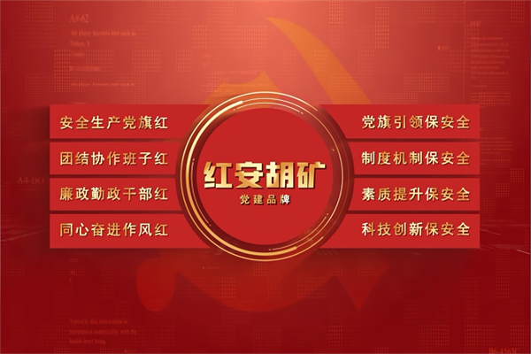 未標(biāo)題-1(6)(1)(1)_副本.png