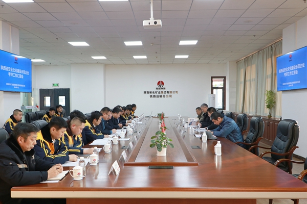 召開會議_副本.jpg