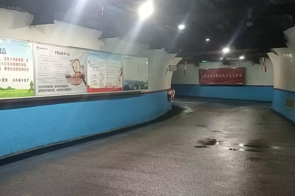 QQ圖片20240108181539_副本.jpg
