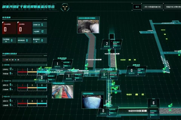 QQ圖片20240108181532_副本.jpg
