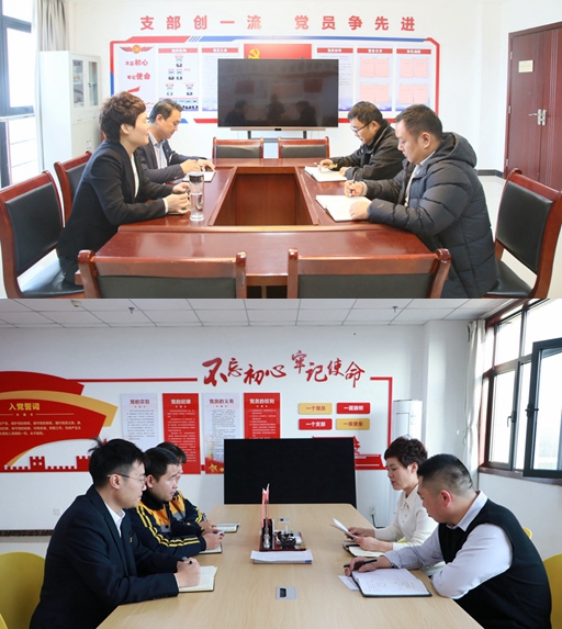 微信圖片_20240109110103_副本1_副本.jpg