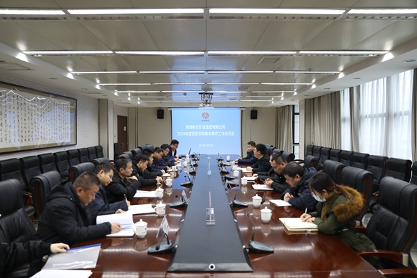 微信圖片_20240118141647_副本.jpg